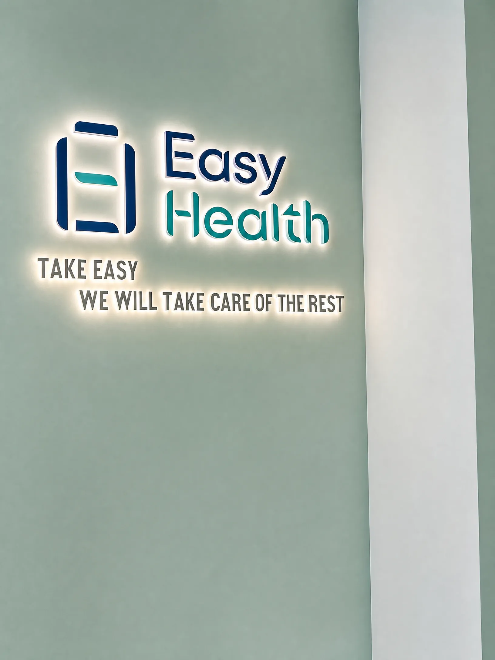 Easy Health 依時健品牌牆 — Take Easy, We Will Take Care of the Rest