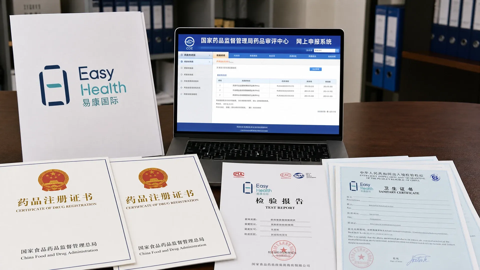 Illustration of branded folder and product packaging label layouts on a computer screen.