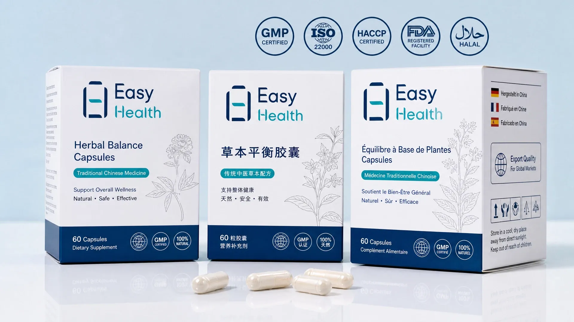 依時健藍白配色包裝盒與植物插圖標籤示意圖